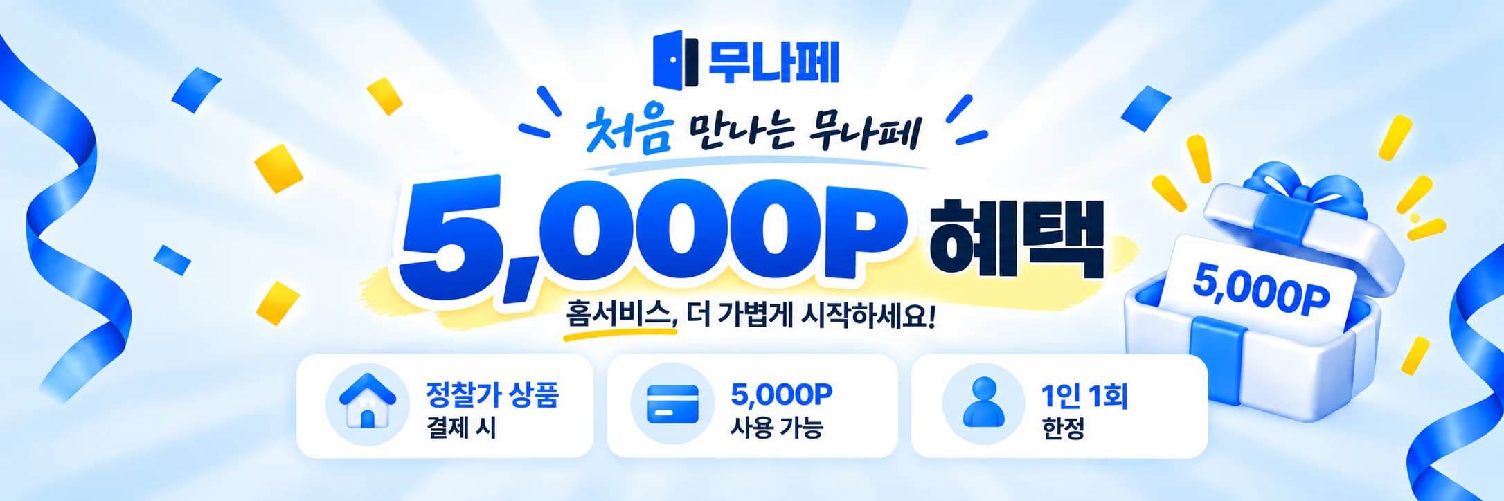 슬라이드 1